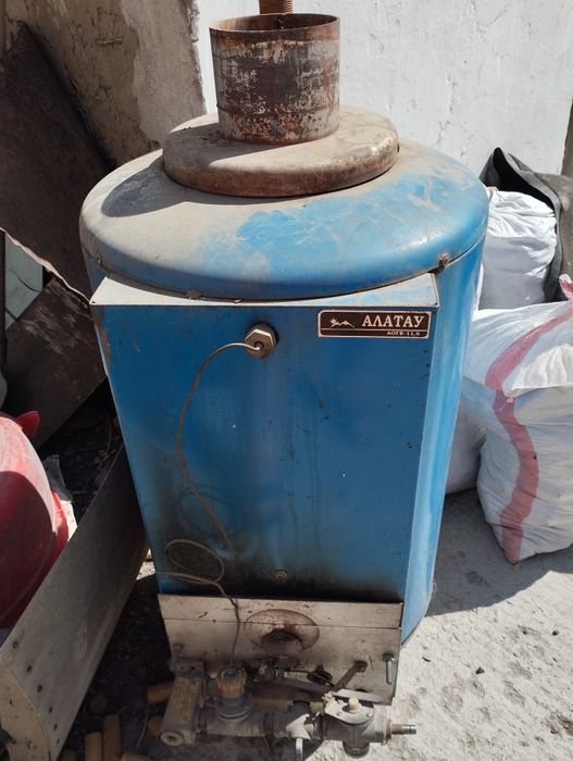 Отопительный котел