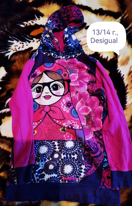 Рокли Desigual и Love made love