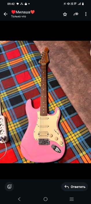 Бас гитара Bosstone