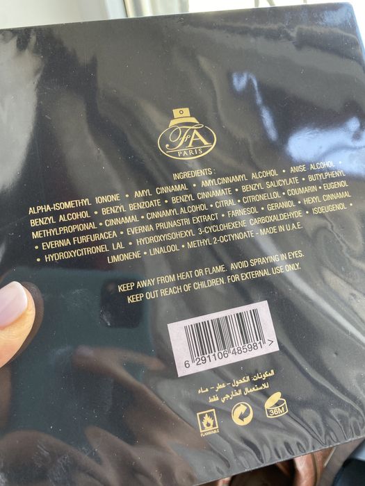 Мужской парфюм