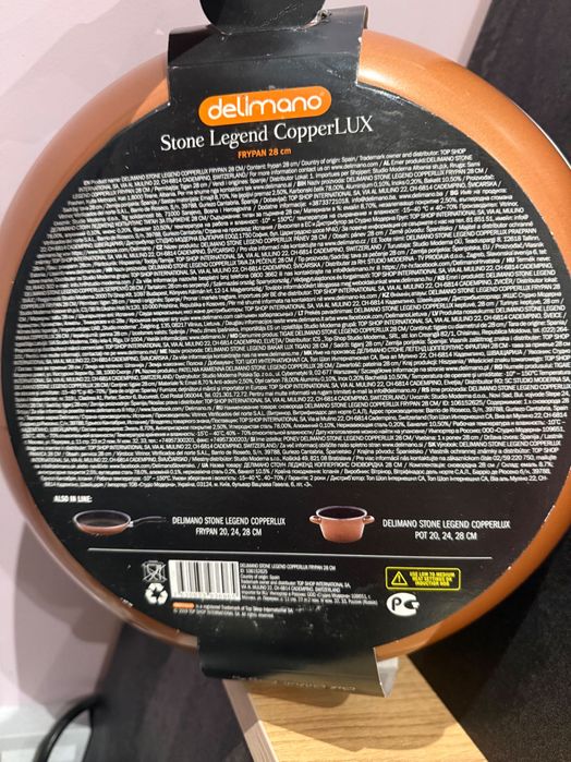 Тиган Delimano Stone Legend COPPER LUX 28см.