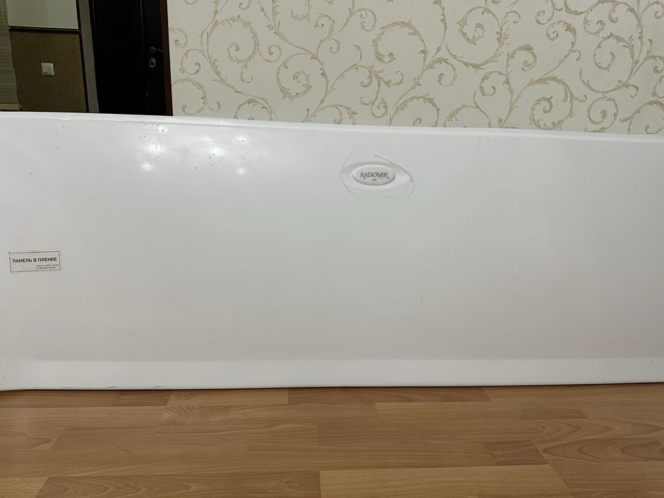 Ванныйға арналған экран