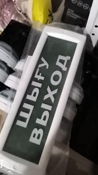 Кабель КСВВнг 1×2×0.8