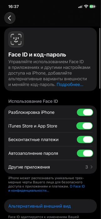 Iphone 12 64gb 80% Синий