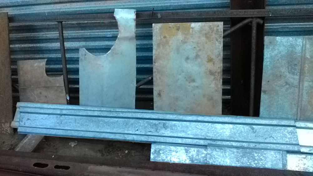 Листы металлические