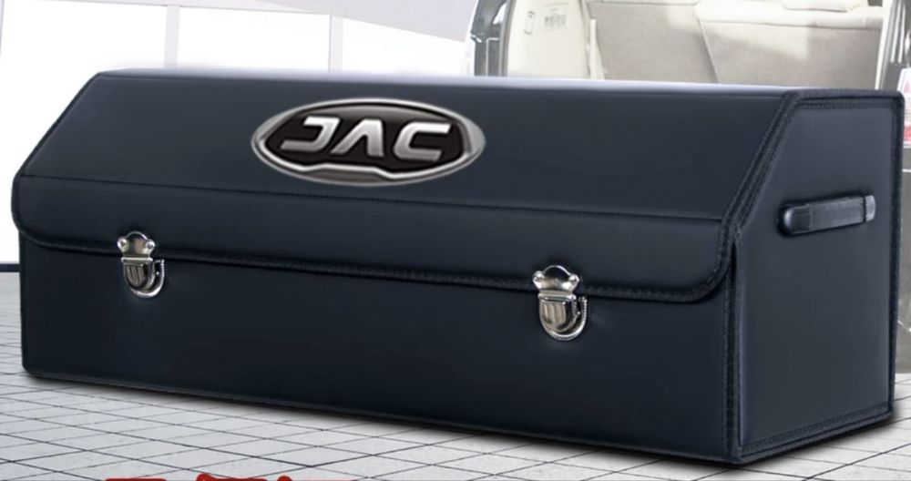 Автомобильный Чемодан для хранения инструментов