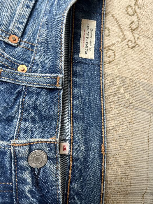 Fusta originala Levi’s