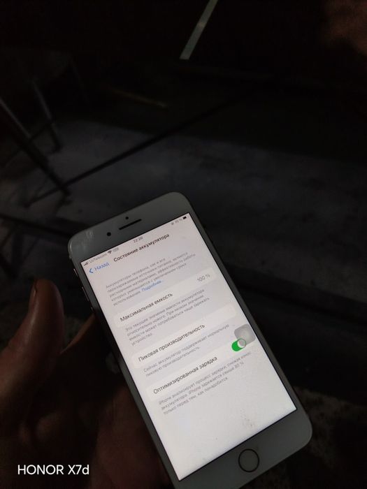 Iphone 7 plus 32 talik