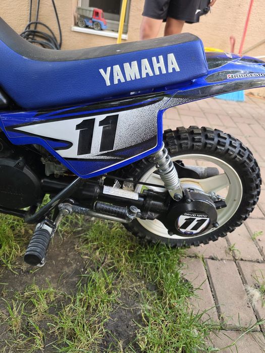 Yamaha pw50 pentru copii