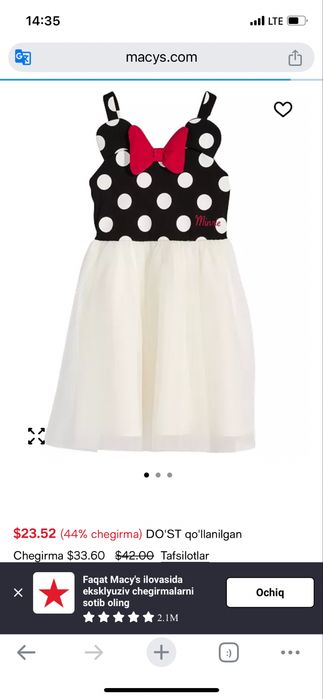Minni maus brend Disney 4-5 yosh