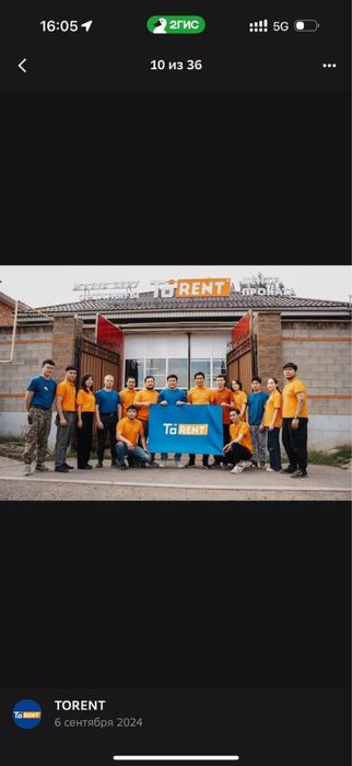 Аренда прокат инструментов Компрессор краскопульт сварочный аппарат