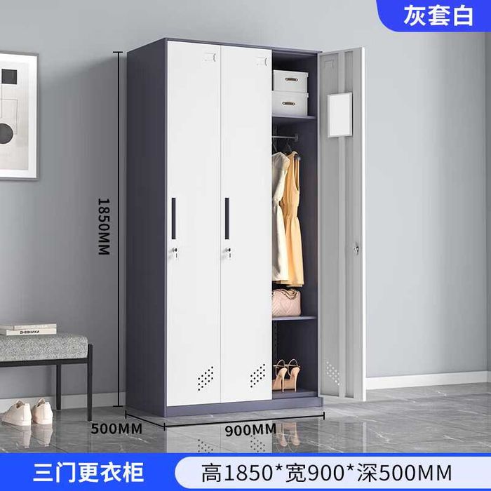 Talabalar uchun shkafi Шкаф для одежды студентов/ многодверный