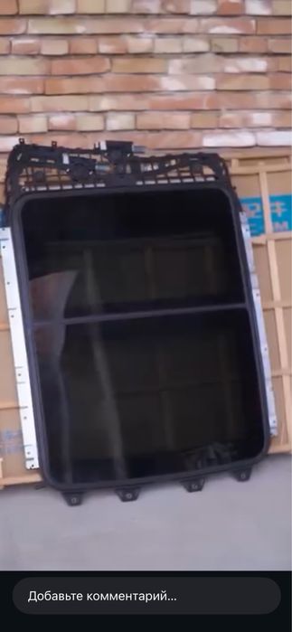 Panarama luk sotiladi