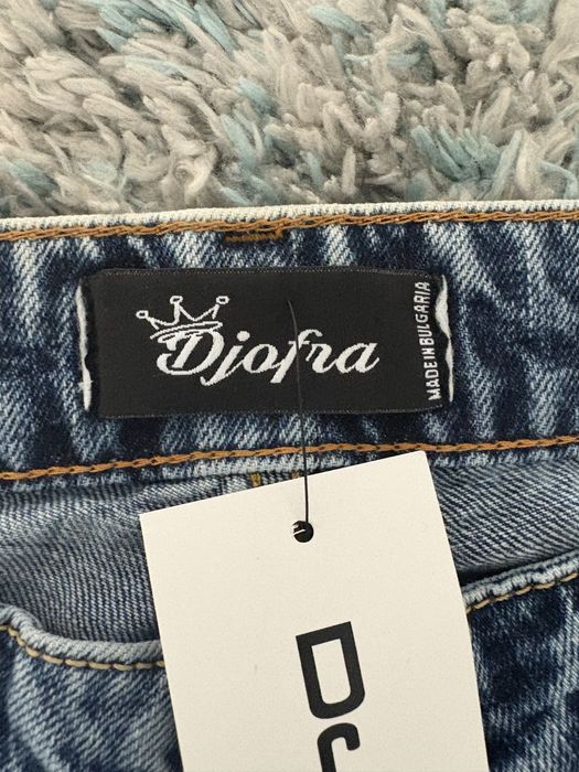 Дамски дънки Djofra