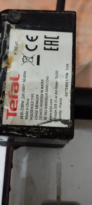 электрогриль Tefal OptiGrill