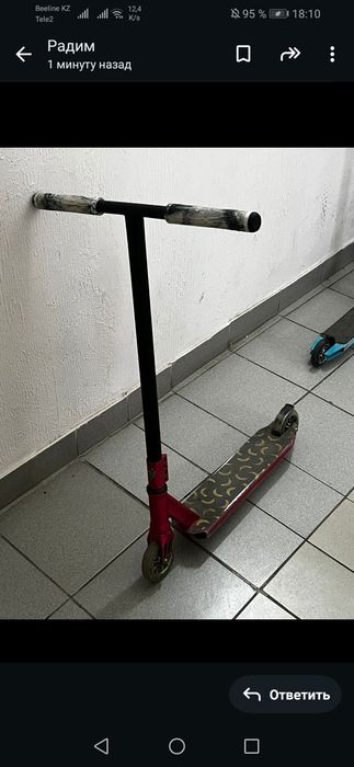 Продам самокат хароший