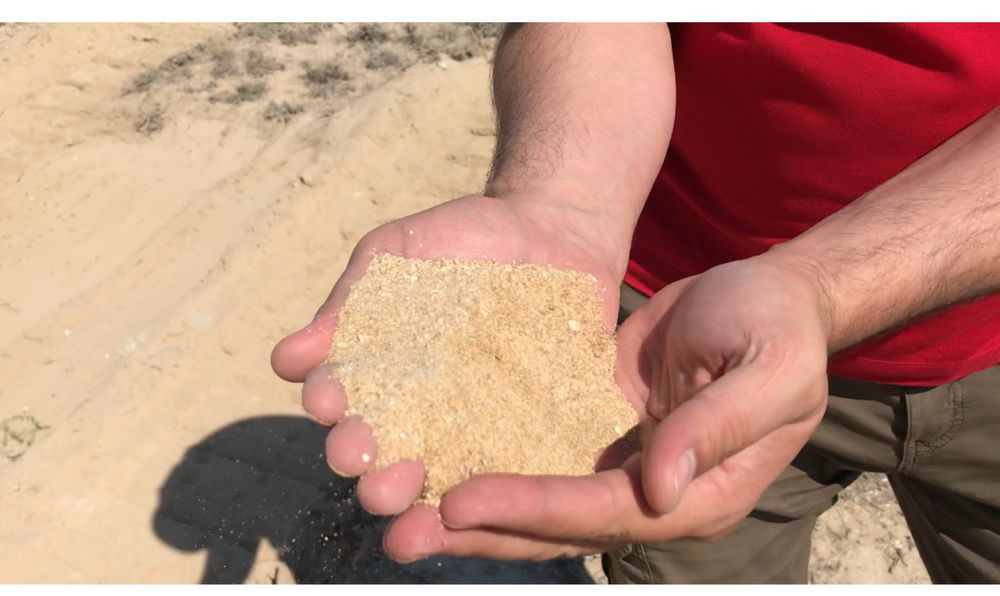 Продам зем.участок 45 га.