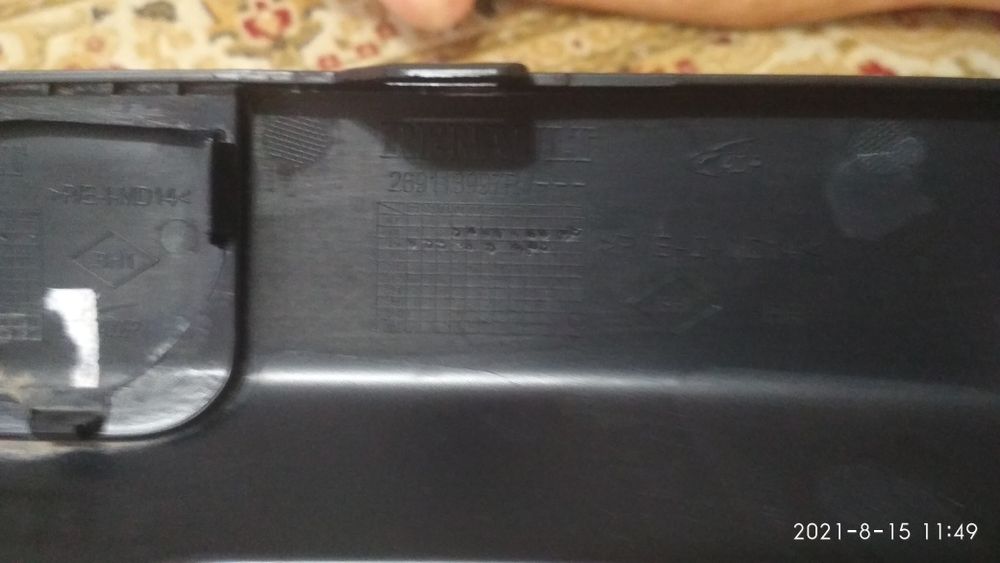 Продам, вставки под ПТФ