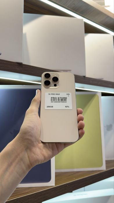 iphone 16 pro max nasiya savdoga