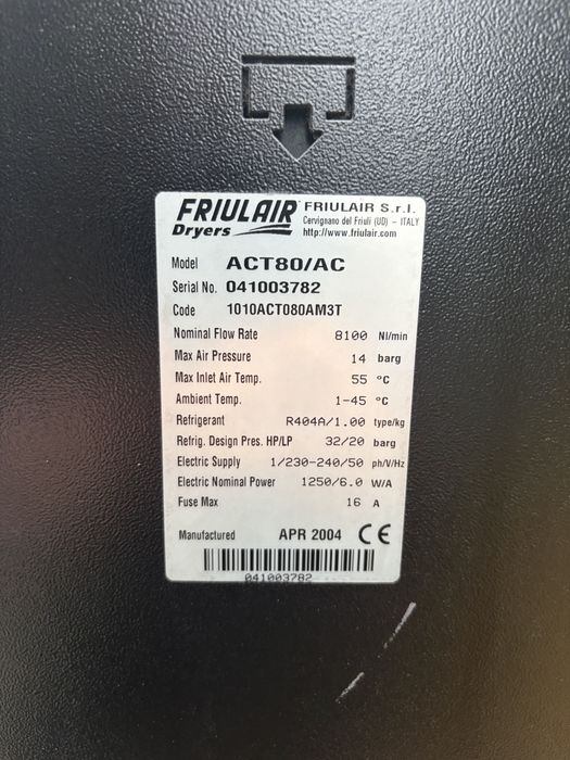 Хладилен сушител FriulAir ACT 80 8100lt/min