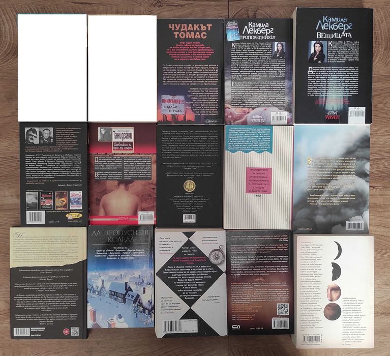 КНИГИ - Секция 4-7