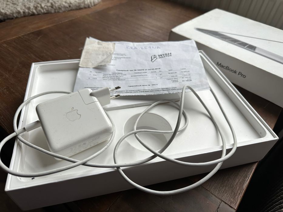 MacBook Pro end 2017,SPACE GREY