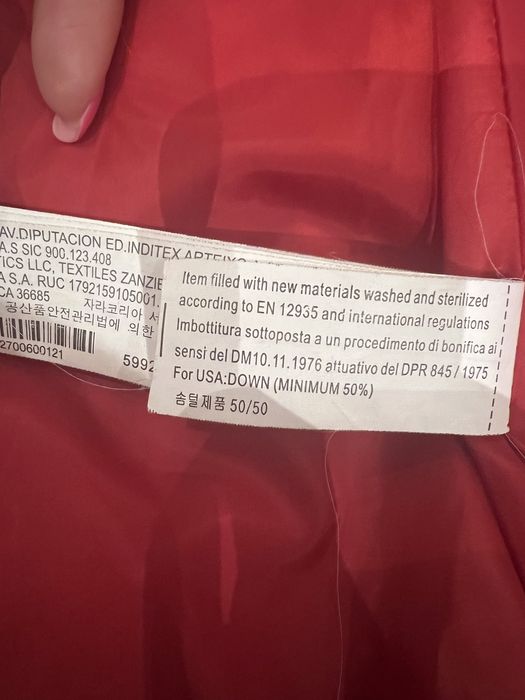 Куртка zara на рост 152 см