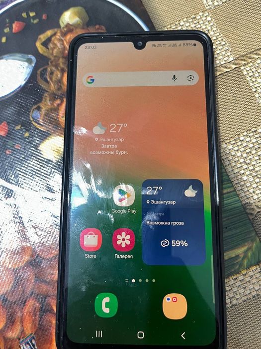 Samsung galaxy A33