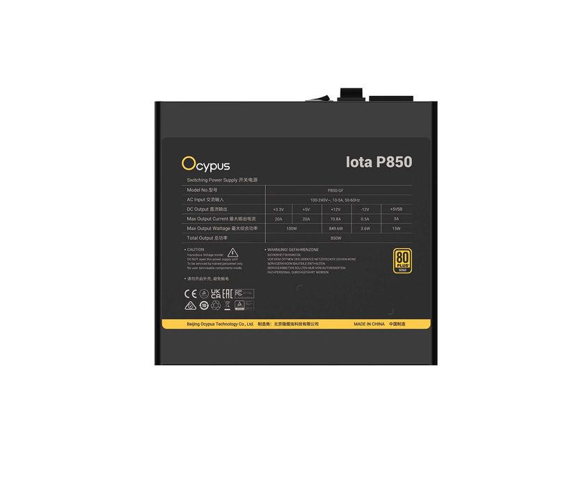 Блок питания Ocypus Iota P850