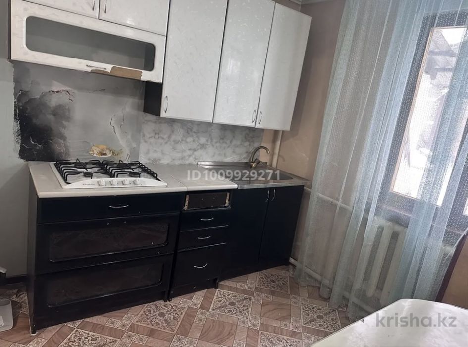 Сдам дом 3- х комнатный