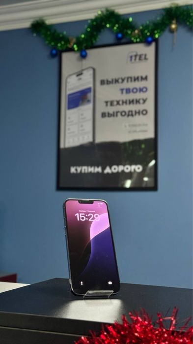 iPhone 13 Pro Max 128 GB