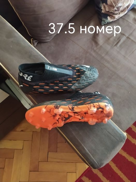 Футболни обувки nike,addidas