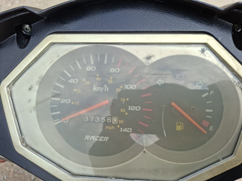 Продам скутер 150 кубов