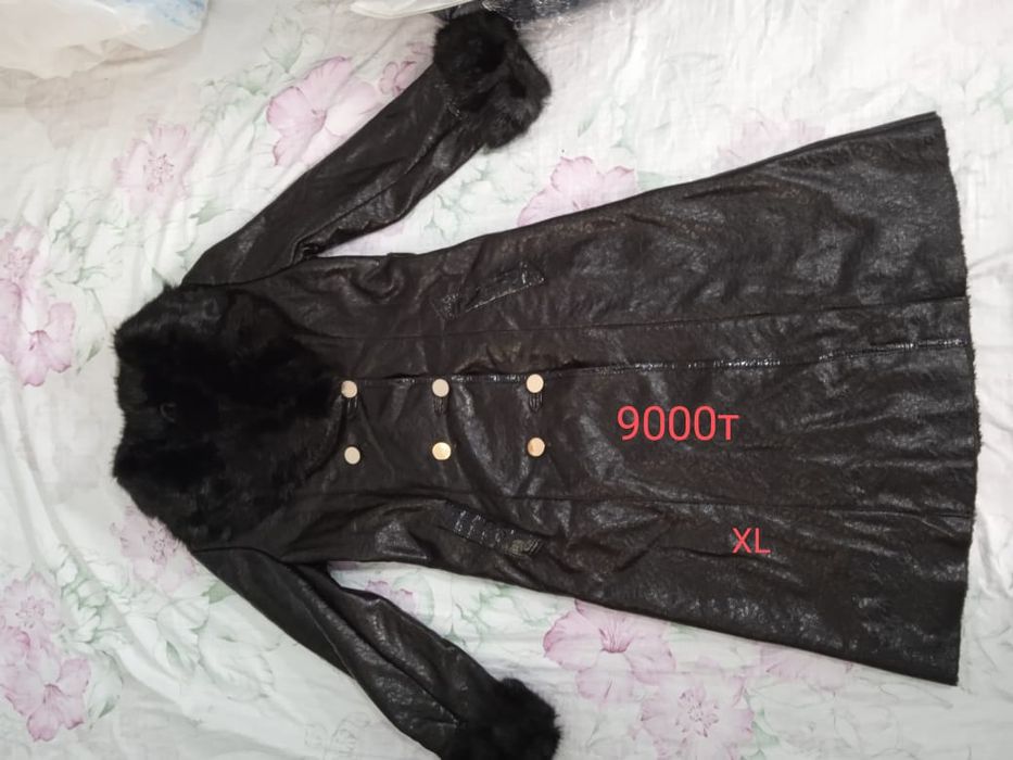 Курткалар срочно сатылады