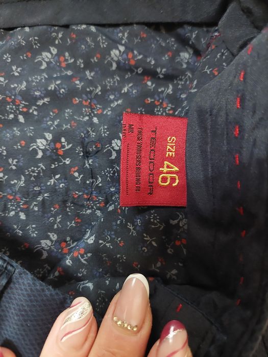 Елегантен панталон Теодор