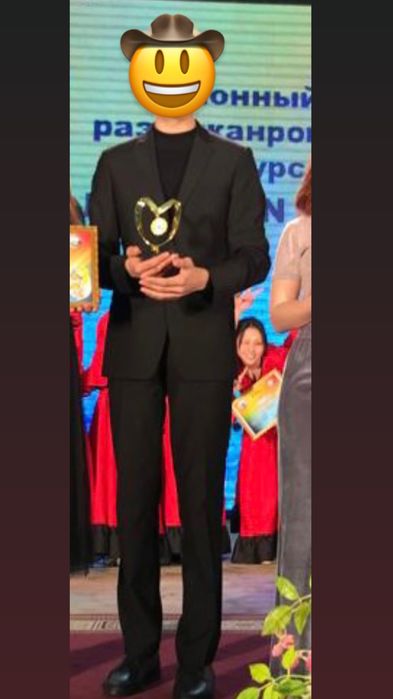 Костюм классический