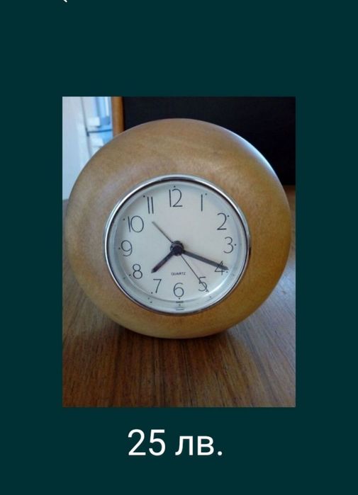 Фотоапарати, часовници, ретро телефони, броеници