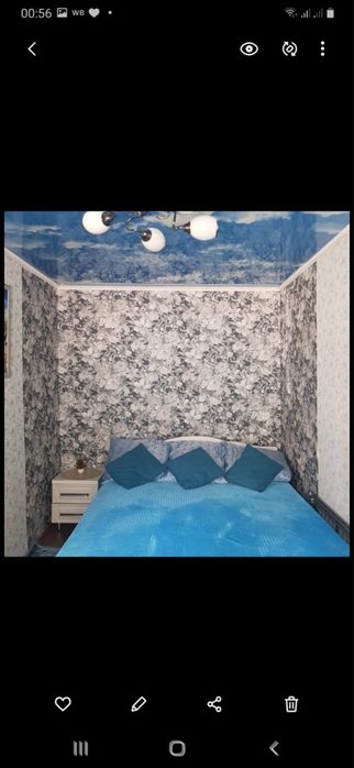 Сдам посуточно двухкомнатную квартиру