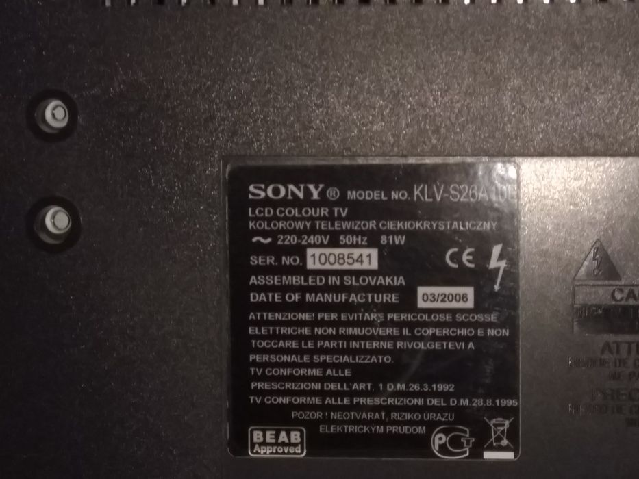 Продам телевизор