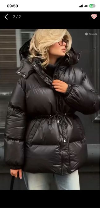 Продам куртку сезон весна