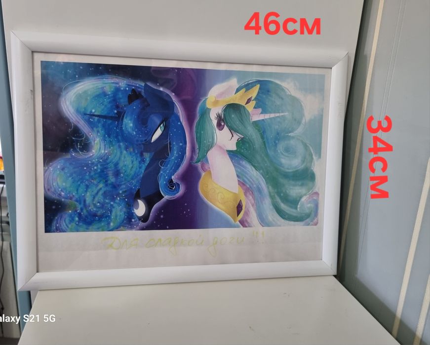 Продам картины для детей