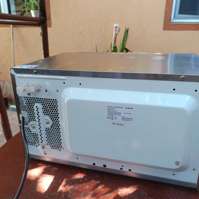 Cînd cuptor cu microunde perfect functional