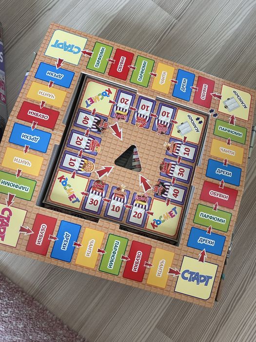 Детска настолна игра