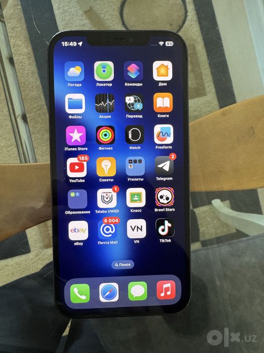 Iphone 12 PRO max, ideal holatda, 256