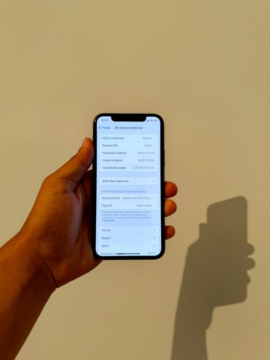 IPhone 11 Идеальный!!!