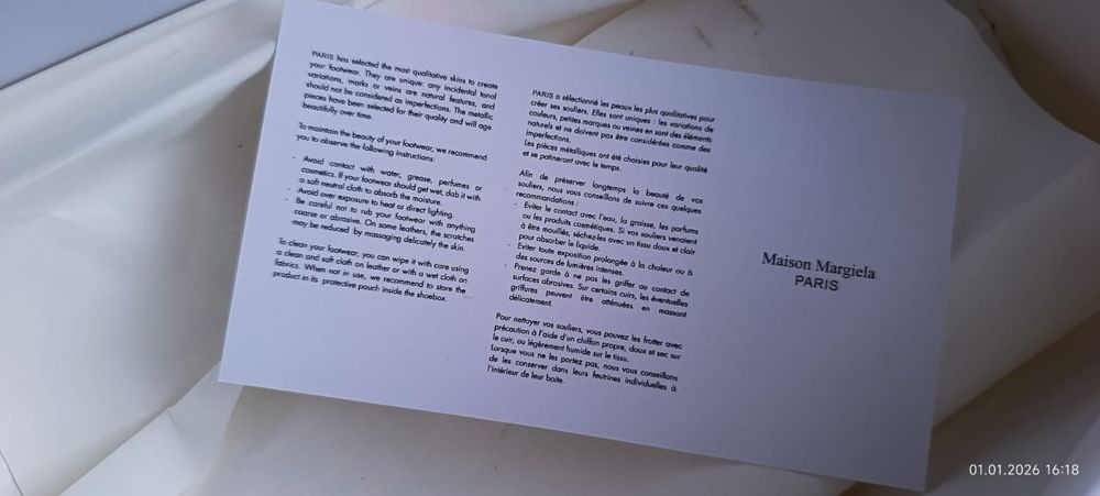 Maison Margiela Tabi кеды