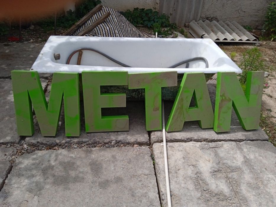 Reklama, Буквы продается .метан маркет  TURON .исик нон.смотри фото