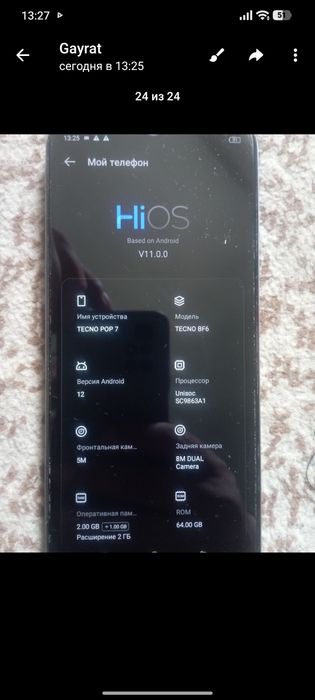 Redmo 13 zor xolatda