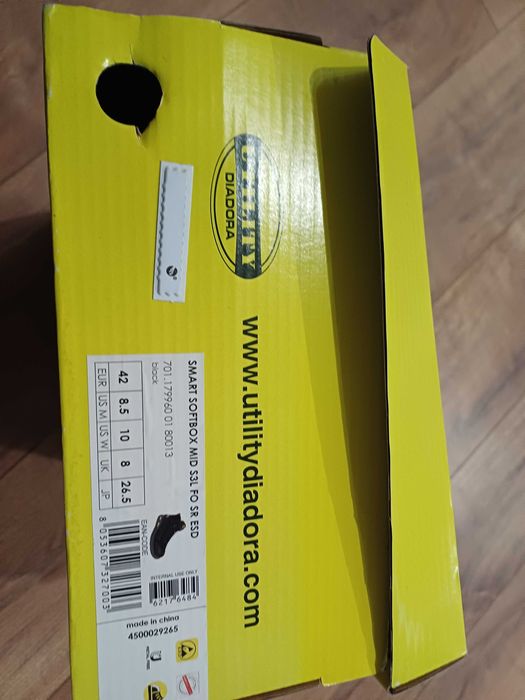 Работни обувки Diadora
