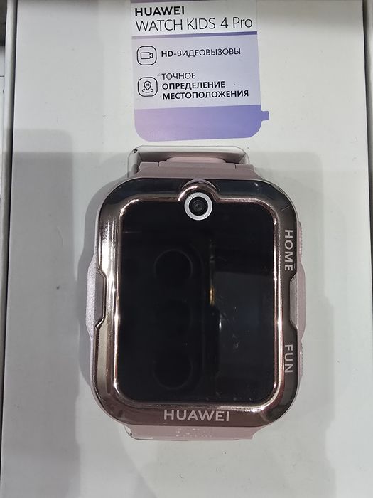 HUAWEI Watch Kids 4Pro